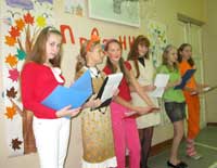 Праздник Осени во 2 классах ведут ученицы 6-Б:Настя, Лиза, Вика,Даша, Маша и Маша