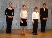 Ученики 9 класса Полина, Кристина, Илья и Дима выступают на конкурсе ЖИВОЕ ПОЭТИЧЕСКОЕ СЛОВО